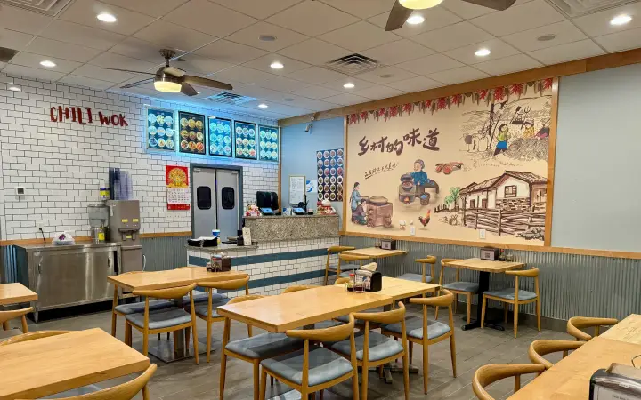 Chili Wok